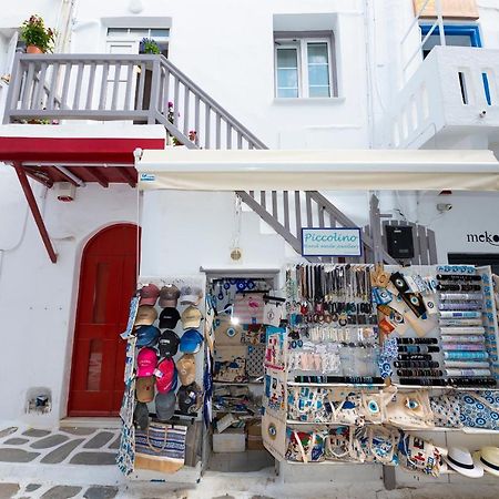 Mykonos TownCasa Piccolino公寓 外观 照片
